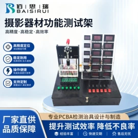 工装夹具;夹持类工具