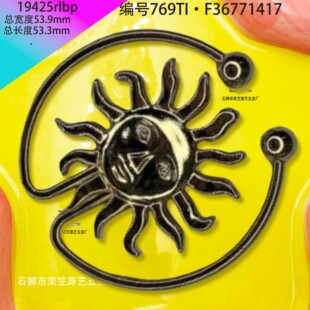 Ь�۸�Ʒ�|��A�����Ͻ� ��ǰ�ؼ玧����ѝ�����ǰ�ۭh�οے�