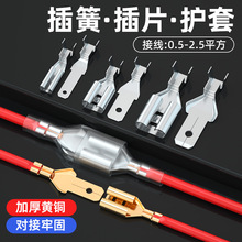 ��ɲ�Ƭ�Ӿ�����6.3/4.8/2.8�䉺���ʽ늾������^�B����������