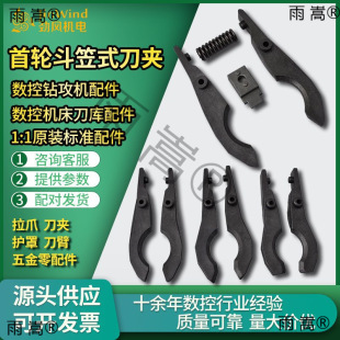��݆���춷��ʽ���A���ر��h�C���丽��ԭ�S���B��׼���