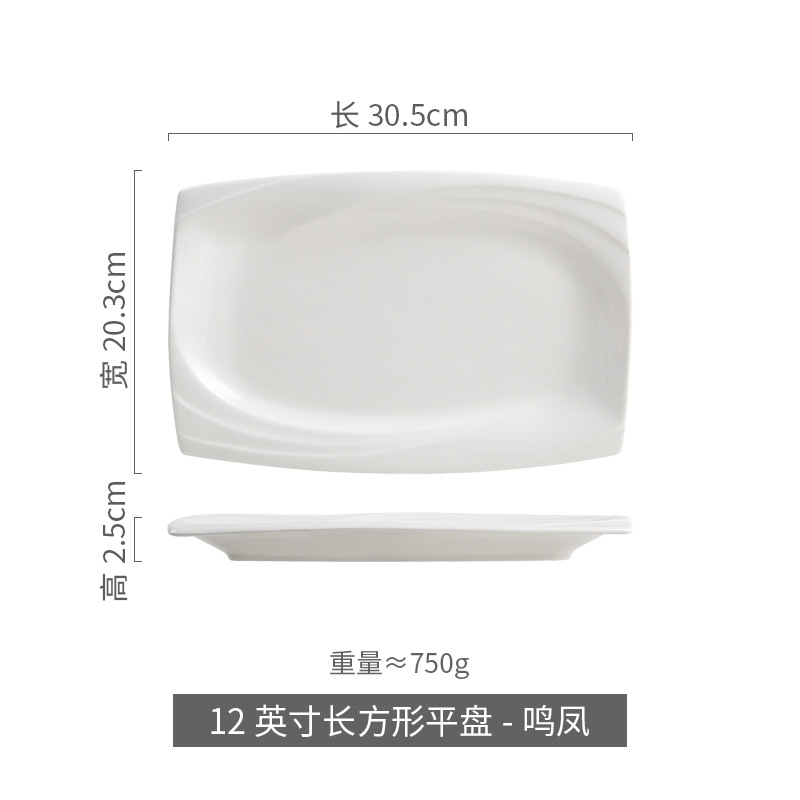 Cerámica simple rectangular platos de sushi platos de pescado creativos para el hogar comerciantes de filete snack platos platos de platos de platos occidentales