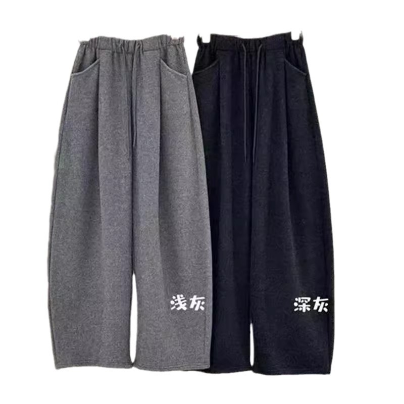 Pantalones anchos de viento perezoso para mujer otoño e invierno nuevo estilo coreano de cintura alta pantalones deportivos sueltos pantalones casuales que reducen la edad