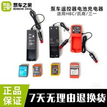 칤܇b늳HBCP̼܇b늳BA225030