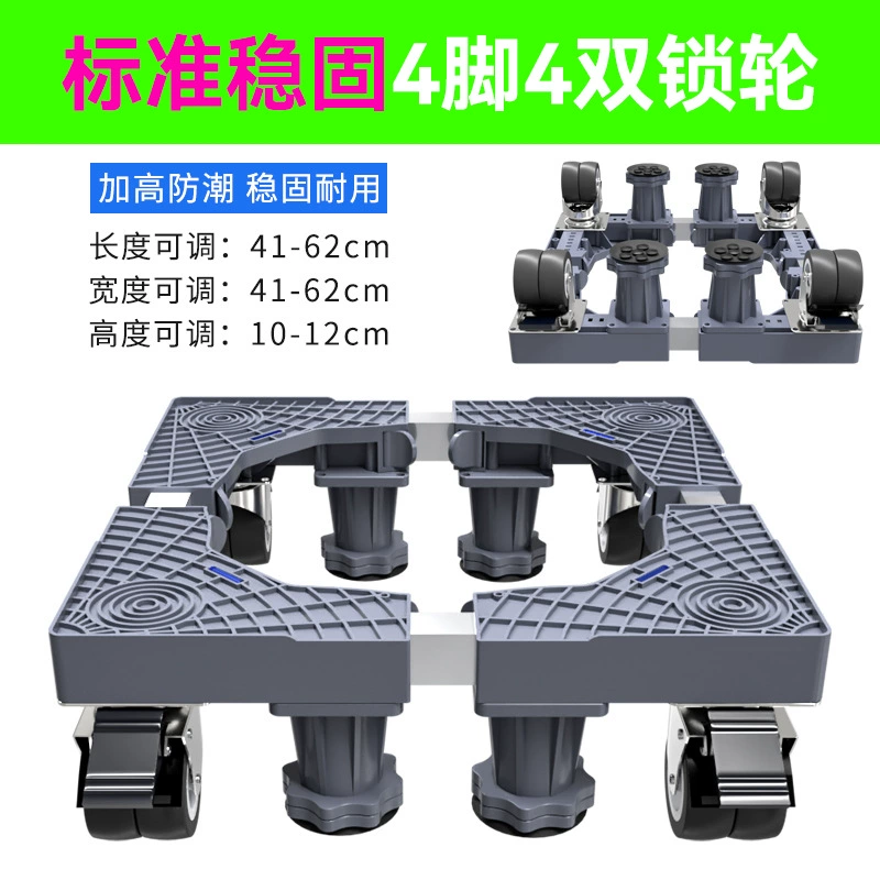 匠之馨 Laundry Tubing with Multiple Configurations for Durable, Rust-Proof, and Mobile Use
