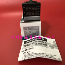 FY400-112000̨��̨�xTAIE�ؿ���ԭ�b��Ʒ��һ�Pʮ�ؿ؃x