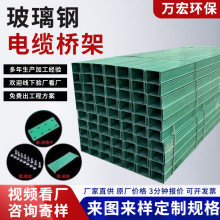 ���ಣ��䓘�� ����100*150����䓽^����ȼ��ܲ������|���