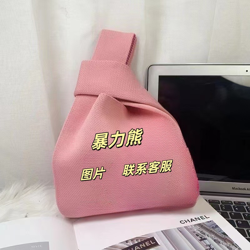 女性のニットバッグドーパミン小さなバッグトレンディな携帯電話バッグトートバッグニットバッグファッション漫画ニットハンドバッグ|undefined