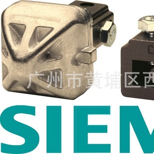 8UC6014 Siemens fuse rotary operating mechanism 8UC6 coupling driver 12mm in stock