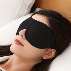 アイマスク遮光睡眠3d立体アイマスク男女航空旅行睡眠アイマスク鼻翼なし3dアイマスクメーカー