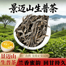 ��Ͼ��~ɽ��ɽ�Ϙ���ն�����������L���~���l�m��d�����z�ò�