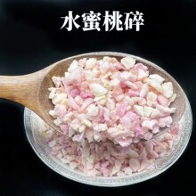 ˮ���ҹ���FD����ѩ��決�����b�ԭ��ˮ��Ƭ���T�����Ҵඡ���l