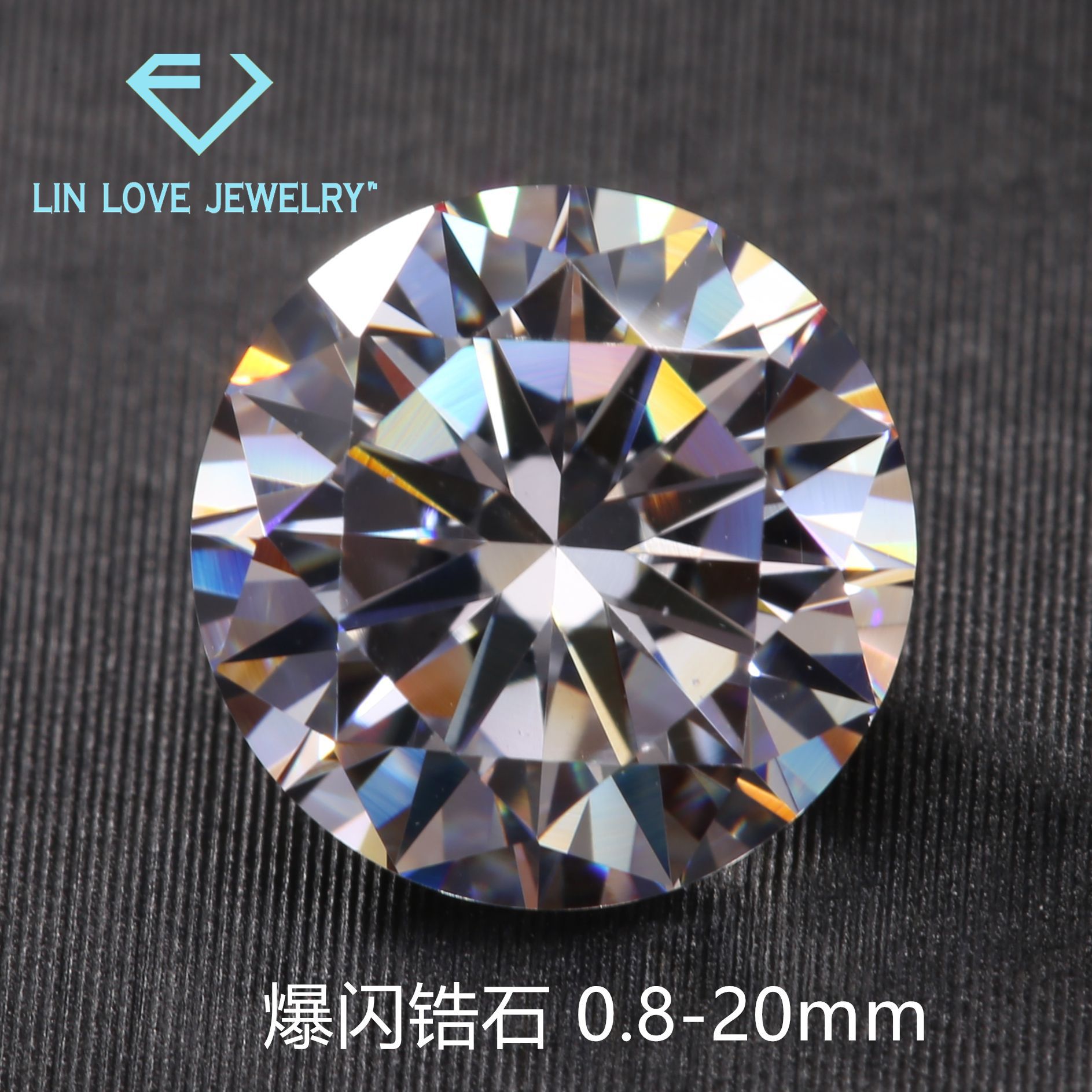 厂家货源 白色超闪小圆形3A锆石皓石裸石 人造仿真钻石宝石CZ钻-阿里巴巴