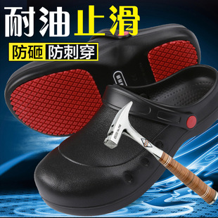 �羳�N��Ь��ĥ���Ұ�ȫЬ��^�ڱ�Ь���͏N����Ь����Ь�Ƶ�Ь