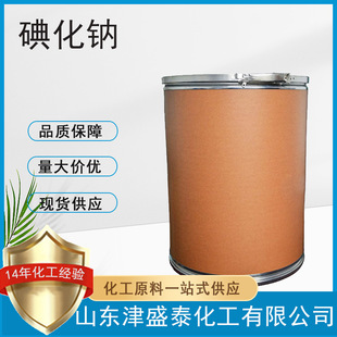 �⻯�c�F؛������������ԇ���͵�����܄���ԭ�� 7681-82-5