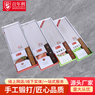 �������ֹ�呴������Ƭ���N��ľ���p�ɵ��F؛���l���ÏN�������l