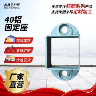 �S��ֱ�N40�X�̶����ڗU�B�Ӽ��̨�����o�ڷ����yɫ�⺸�����