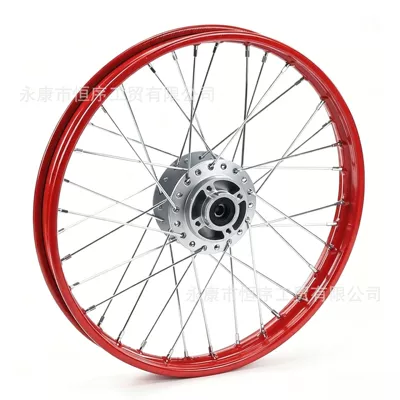 Off-road motorcycle accessories rim drum Motorcycle wheel hub - front-wheel-hub-140x17-red-rim