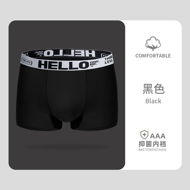 Ropa interior de los hombres Hola cinturón cómodo boxeadores suave transpirable moda boxeadores cabeza masculina fábrica al por mayor
