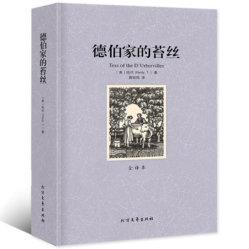 데보의 테스