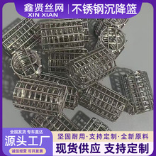 316L���P䓳����@ ������D�@ �ܳ��x���@С�WͲ �z�ҙz�y�VͲ