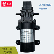 �S�ҹ���늄�΢�͸�Ĥ�ö���ֱ��12V24V36V48V��ˮ�Ã�ˮ��������