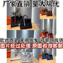 �F؛�{�~�y�K������r����Ƥ����Ů���V���p��Ů�����S�μ�б���