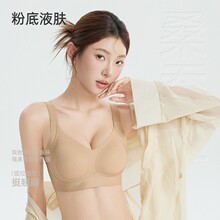 Y138�o�Ȧ�o�ۃ���Ů�����@С�ع̶�������۔n�������´�������