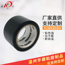 늹��^���ܵ��z�� ��ɫ��ˮ��ճ�z�� ��ˮ�ùܵ��ܷ��z�������z��