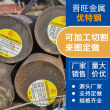 l10#䓾ă䓵ͺϽ̼ؽY16mn̼䓰̼62br񃞻