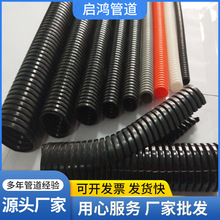 ���ϲ��y��ܛ��PE��ɫ�ݼy�����˹�PA������ȼPP��|늾����o�׹�