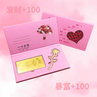 ���999�S��õ�廨�t��520��Ϧ���˹��Y��3D��Ƭ��܇��YƷ���l