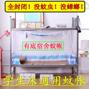 �����Î������x�W���������0.9mȫ����1.2���˴� ȫ���]��