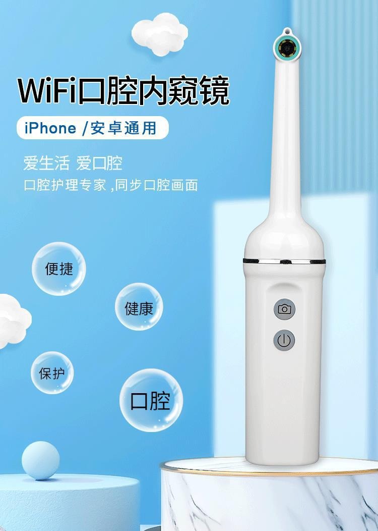 Kablosuz WiFi Ağız İçi Endoskop Ev Tipi Diş Taşınabilir Gözlem Cihazı Diş Hekimliği İnceleme Kamerası Telefon Uyumlu
