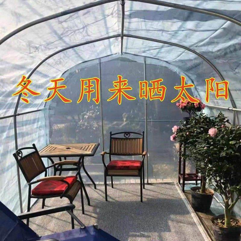 家用室外温室花房小花棚暖房大棚骨架农村过冬天晒太阳保温棚植物|undefined