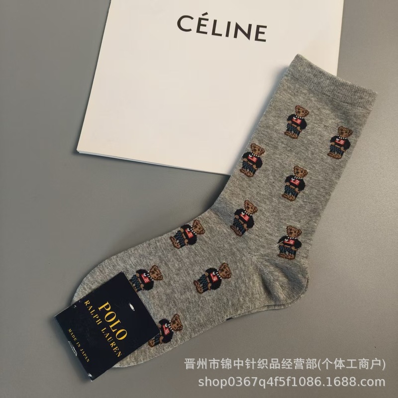 小熊潮袜Ralph 新款劳伦小熊袜刺绣提花中筒潮袜红书代购款批发|undefined