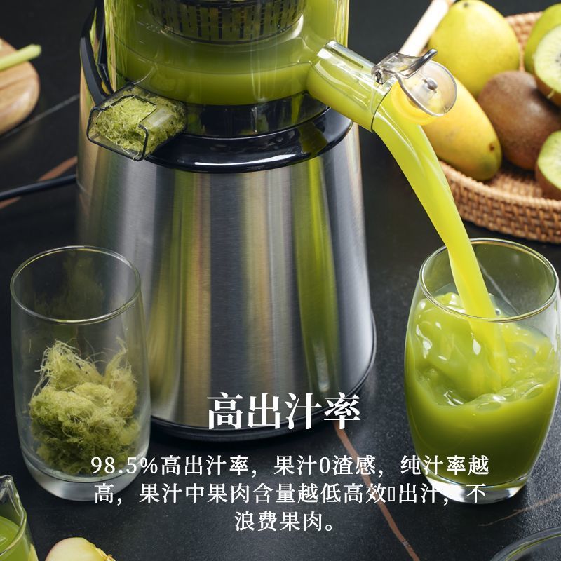 Máquina de extracción de jugo de acero inoxidable de gran calibre doméstico comercial separación de jugo de residuos multifuncional de frutas y verduras máquina de jugo Xianpu