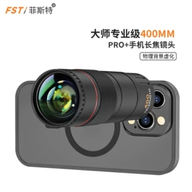 手机镜头;运动摄像配件