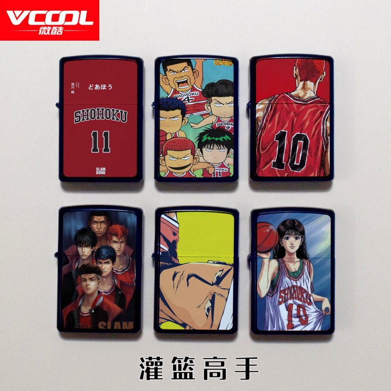 SLAM DUNK lighter SLAM DUNK kerosene lighter source factory wholesale