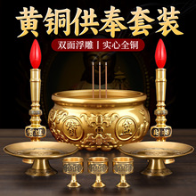 �S�~�ی�����޹�t�[����t������ðݰݷ����Ʒ����������t