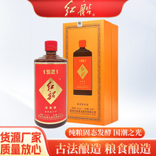 �촬1921����潴���Ͱ׾�53��500ML�����������װ��ƿ 500mL1ƿ