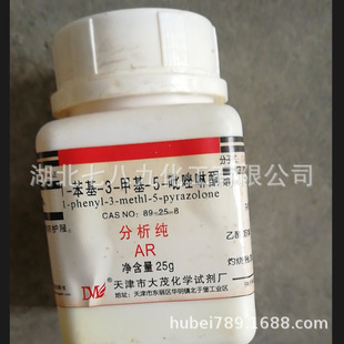 ��h�F؛   1-����-3-�׻�-5-������ͪ ������