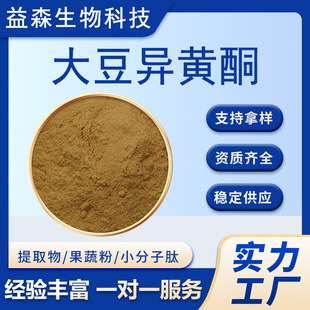 �󶹮��Sͪ40%����Ʒԭ�ϴ���ѿ��ȡ��F؛���l��ֲ����ȡ
