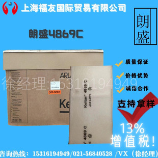 ��Ԫ�ұ����z ����ʢ4869C ��ʢ4869C �ұ�4869C ��ʢ4869C