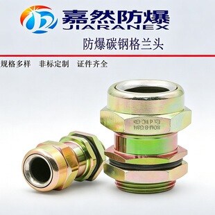 BDM-B������|�A�o�ܷ���m�^���^4��6��1��һ��һ��z̼�G1/2