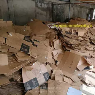 北京大量高价回收书本纸黄板纸废纸回收挂面纸 回收废纸箱