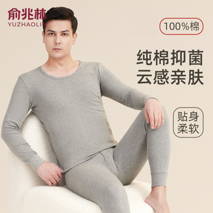 �����ֱ�ů���¼�����ʿ������ѝ�־�����ﶬȫ����������ë����