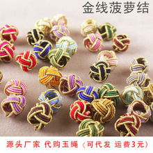 �ֹ����� �Ї��Y��� �S�����l10mm������K���