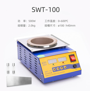 �a�t600W�o�U⁺Ͻ��L�������a�tС�������{�حh���a�