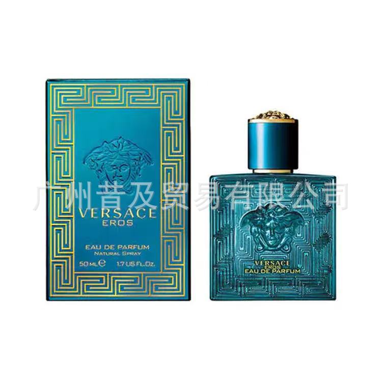 Comercio exterior transfronterizo de Vietnam Aros Azul Aros Nube Brillo ligero Aros Rojo Dios del Mar Dama Homem del mismo nombre Diamante rosa