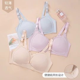 孕妇内裤;女士三角裤;哺乳文胸